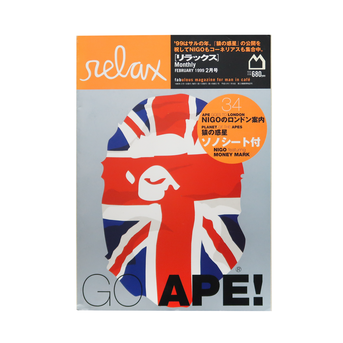 relax magazine – #34 