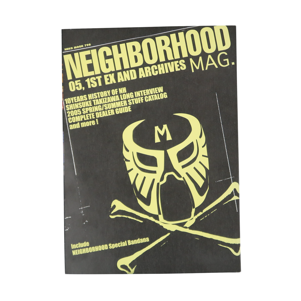 Neighborhood Mag Vol. 1 (SS 2005) – Vanitasism