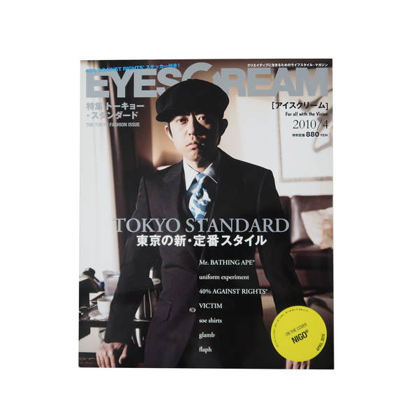 The Tokyo Fashion Issue (NIGO Cover) 04/2010