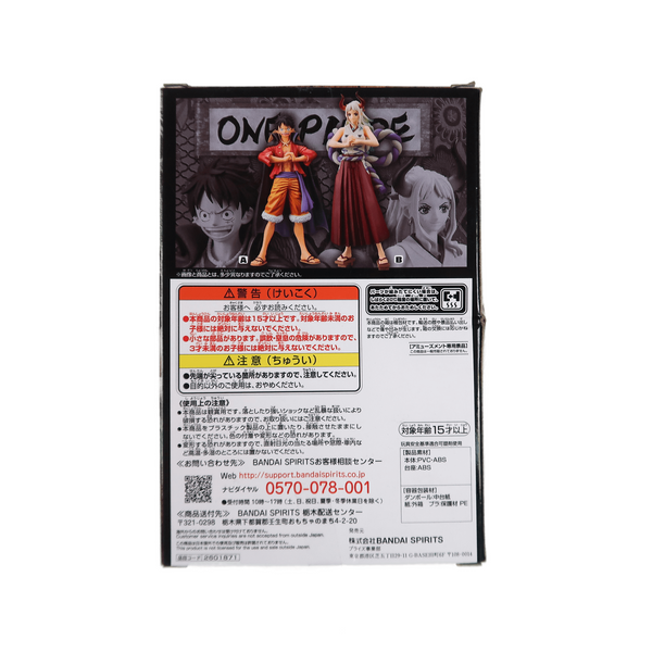 One Piece "Yamato" – DXF The Grandline Series Vol. 4 Figure