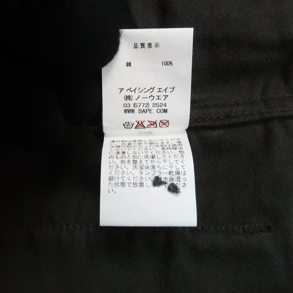 Moleskin Chore Shirt Jacket (FW 2012)