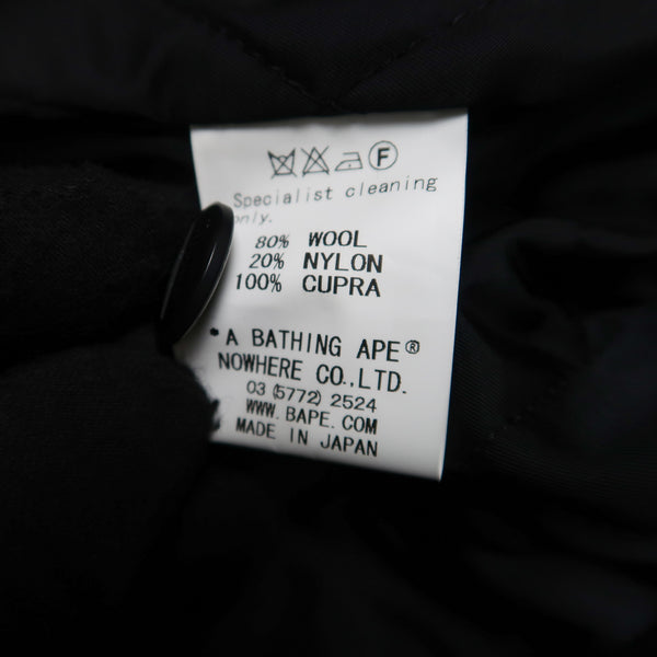 Wool Jacket Navy (FW 2010)