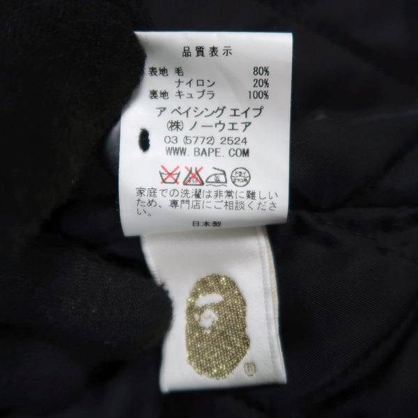 Wool Jacket Olive (FW 2010)