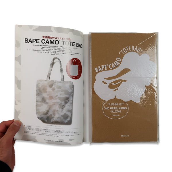 A Bathing Ape BAPE 2006 Spring Summer collection e-Mook Book Magazine Nigo Camo Tote Bag