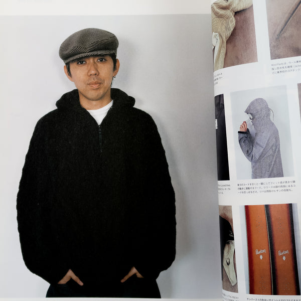 relax #70 2002 undercover jun takahashi cover japan magazine
