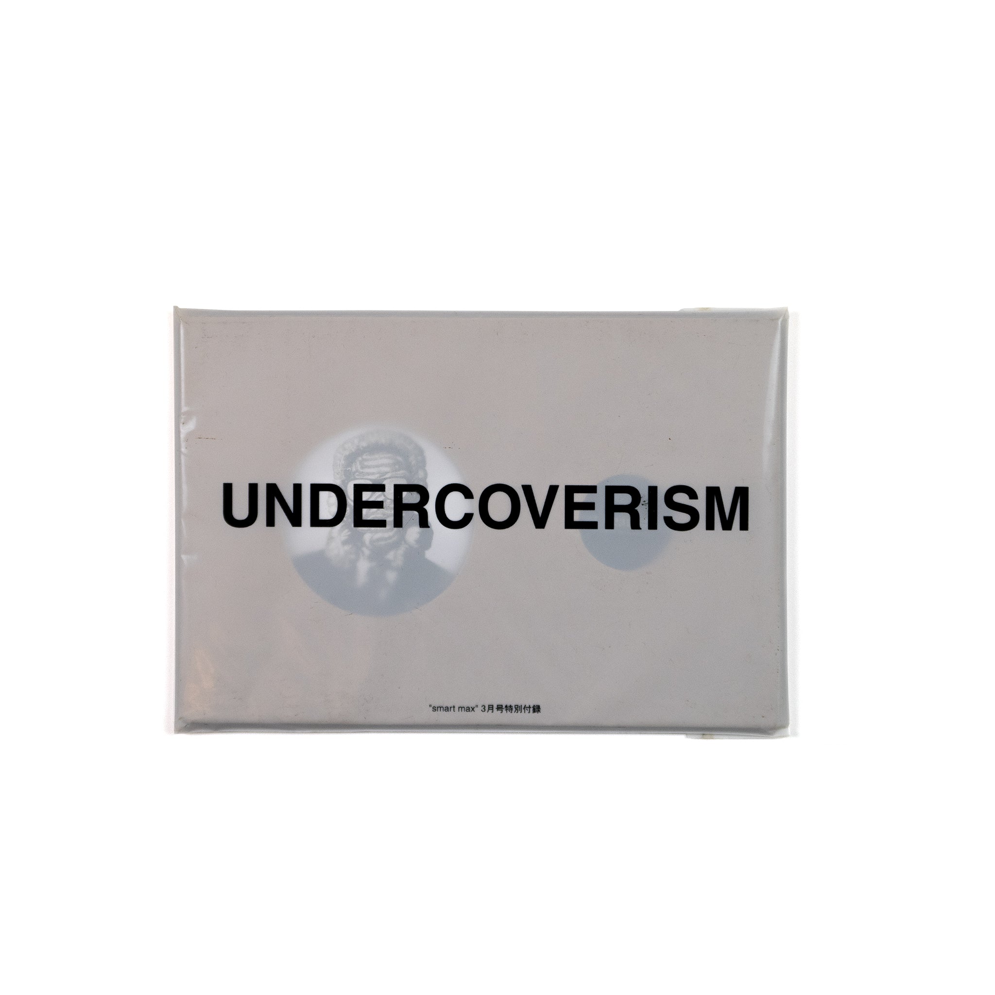 Undercover - Set of 2 pins - But Beautiful II - Archive Items For