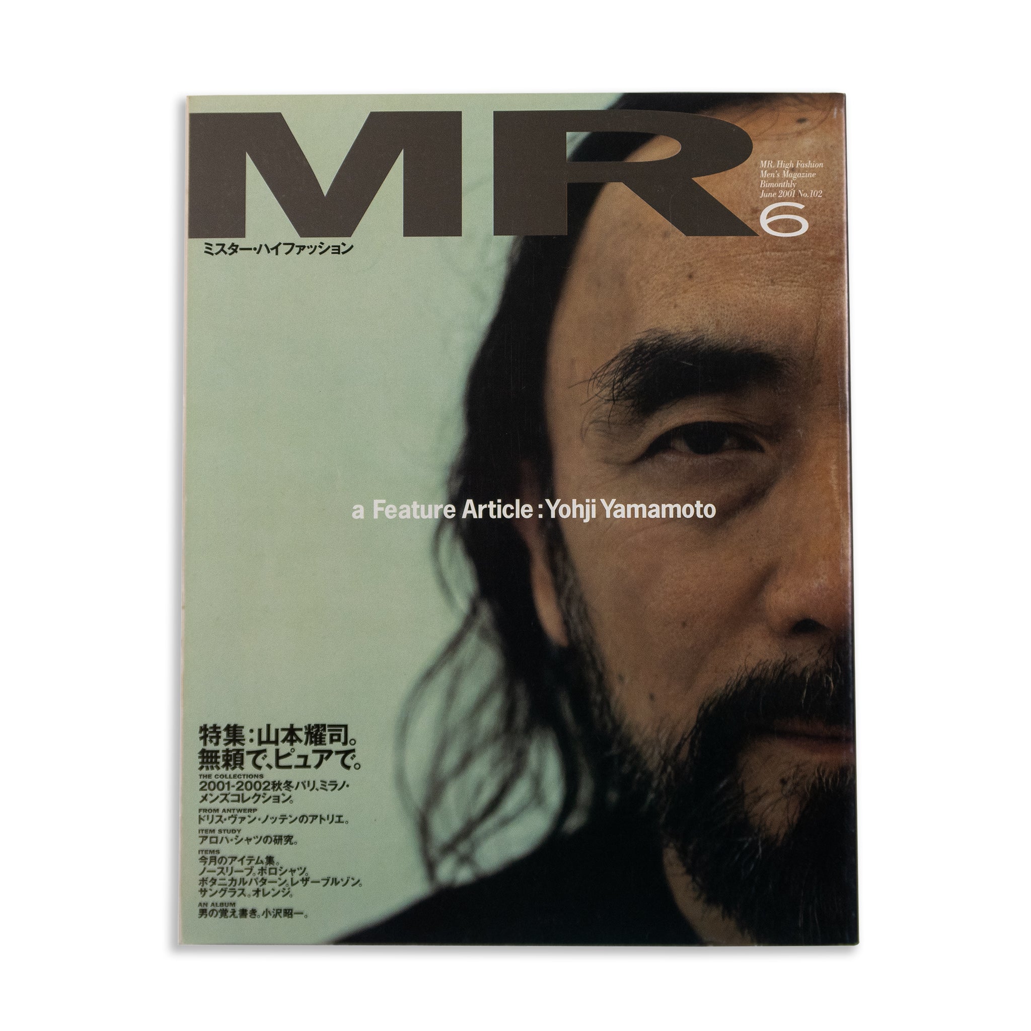 MR High Fashion #102 Yohji Yamamoto Cover 2001 Japan Magazine