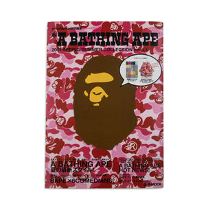 A Bathing Ape BAPE 2007 Spring Summer collection ver.1.1 e-Mook Book Magazine Nigo Mini Bag