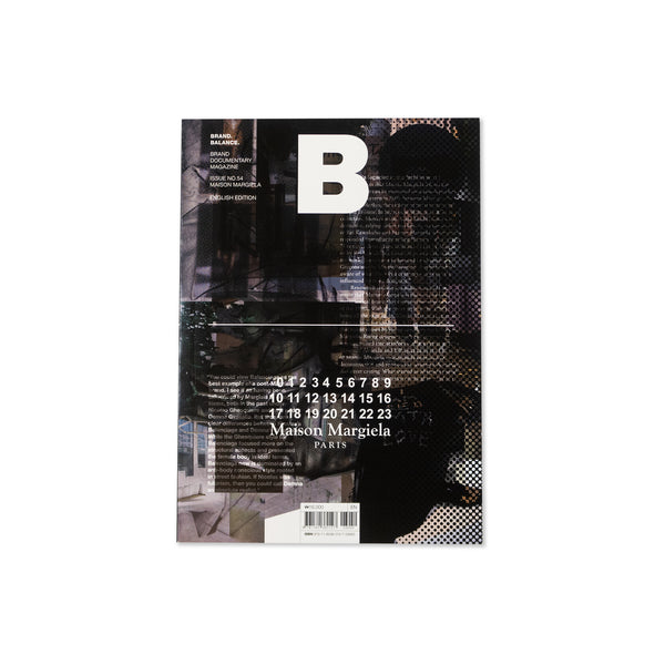 Magazine B Maison Margiela Issue #54 # 54 Martin 2017