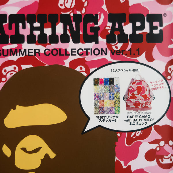 A Bathing Ape BAPE 2007 Spring Summer collection ver.1.1 e-Mook Book Magazine Nigo Mini Bag