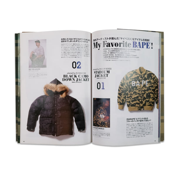 A Bathing Ape BAPE 2007 Autumn Winter collection e-Mook Book Magazine Nigo Tote Bag