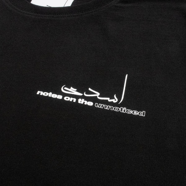 assadi Notes Logo T-Shirt tshirt Notes On The Unnoticed Notu