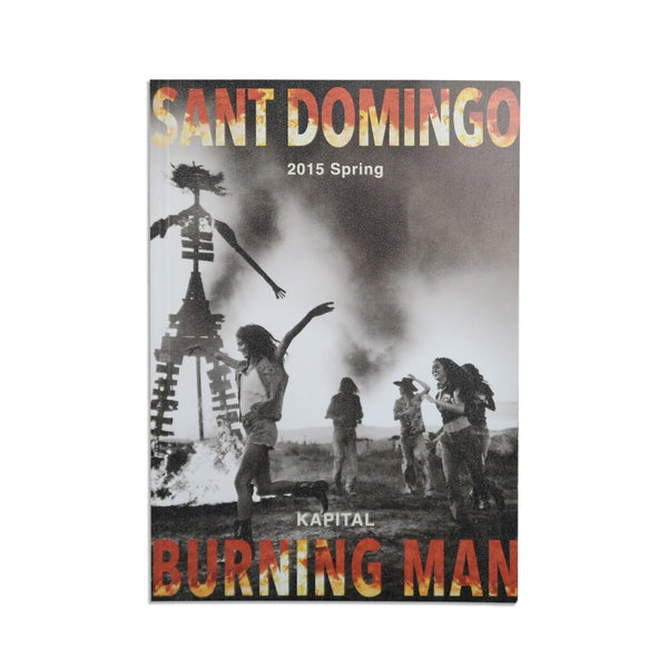 Spring 2015 Catalog "SANT DOMINGO BURNING MAN"