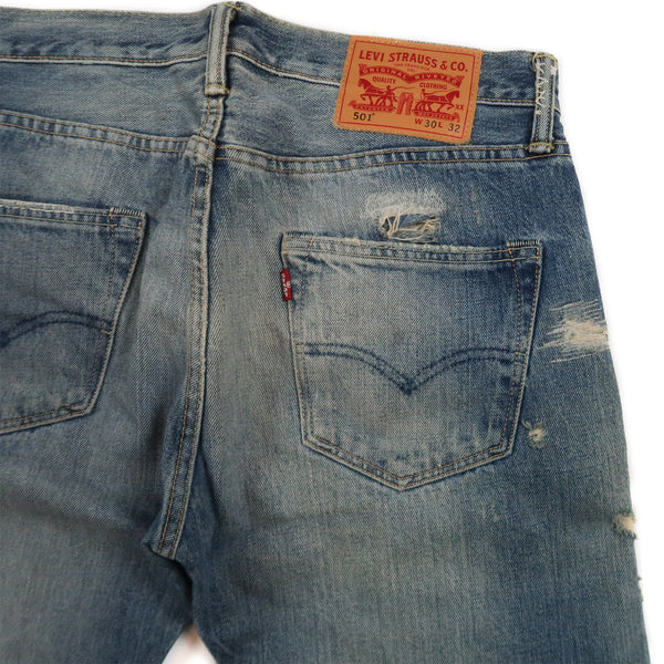 Distressed 501 Jeans (2014)