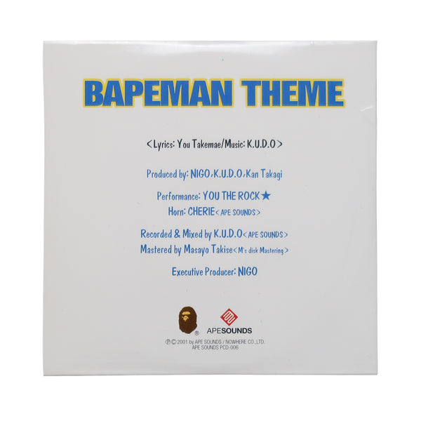 #56 "BAPEPSI" (2001) (incl. BAPEMAN Theme 3" Single CD)