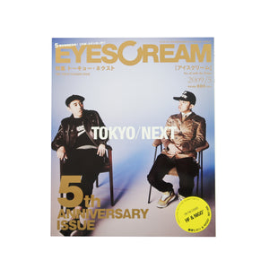 The Tokyo Fashion Issue (Hiroshi Fujiwara & NIGO Cover) 05/2009