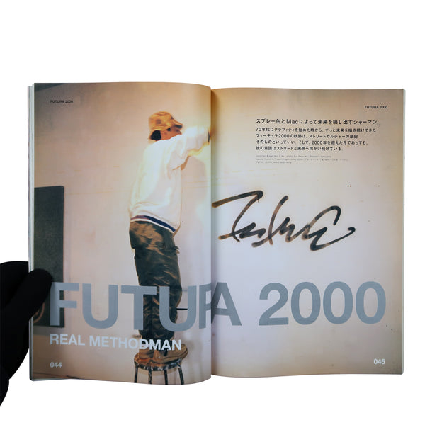 #36 "Futura Pointman Cover" (2000) (incl. NIGO Flexi Disc)