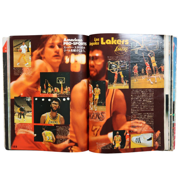 Issue #1 (Summer 1976)