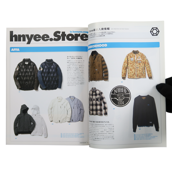 Vol.10 "My Shoes" (December 2009)