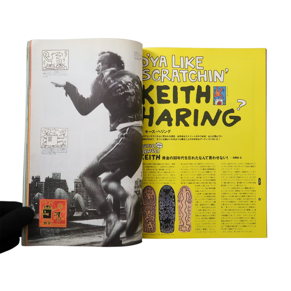 #35 Keith Haring Cover (1999) (incl. Chappie Flexi Disc)