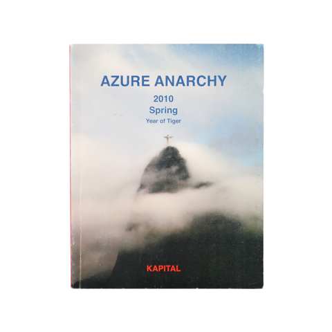 Spring 2010 Catalog "Azure Anarchy"