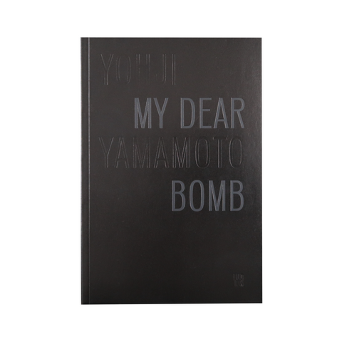 My Dear Bomb (French Version)
