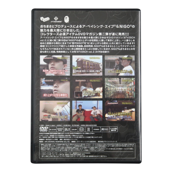 8TV25CH Vol. 1 Collector's Edition DVD (2005)