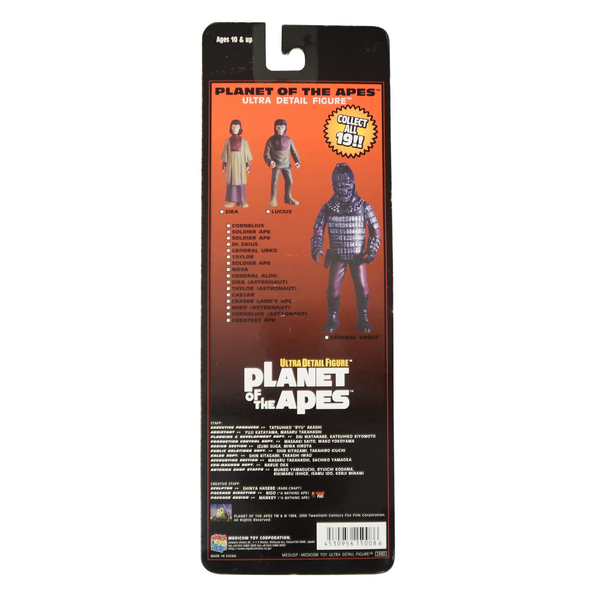 Planet of the Apes "Lucius" – Ultra Detail Figure (2000)