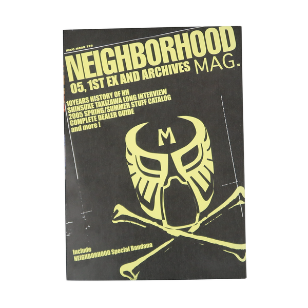 Neighborhood Mag Vol. 1 (SS 2005)