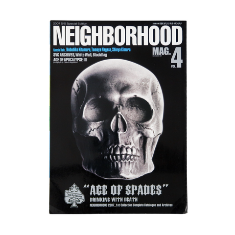 Neighborhood Mag Vol. 4 (SS 2007)
