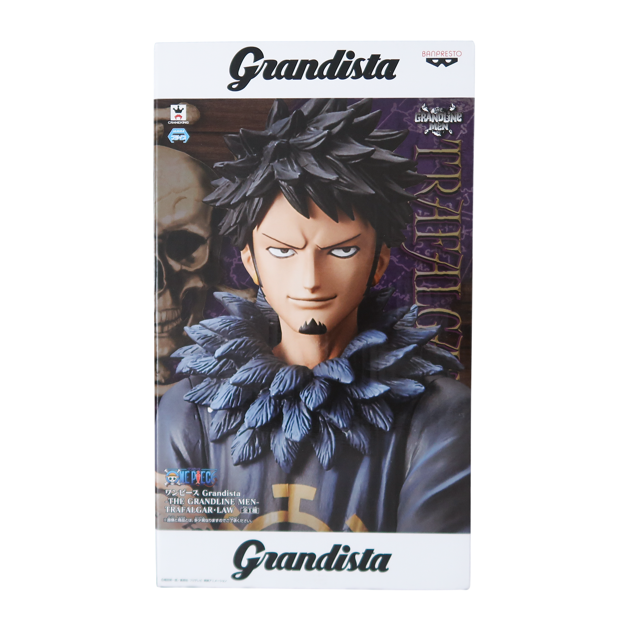 One Piece "Trafalgar Law" – Grandista The Grandline Men