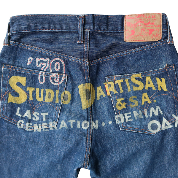 SD-301 "Last Generation" Back Print Denim Pants