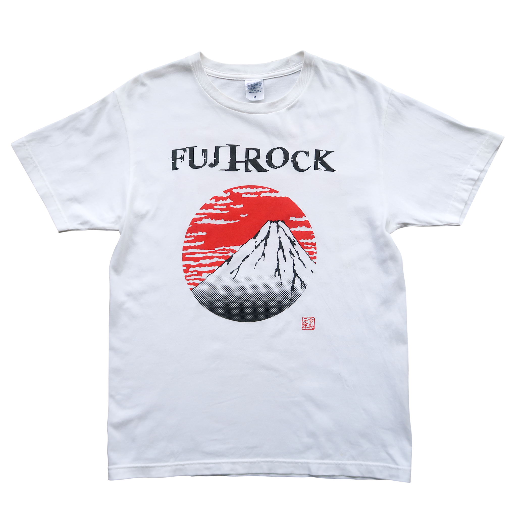 Fuji Rock Festival '19 Staff T-Shirt