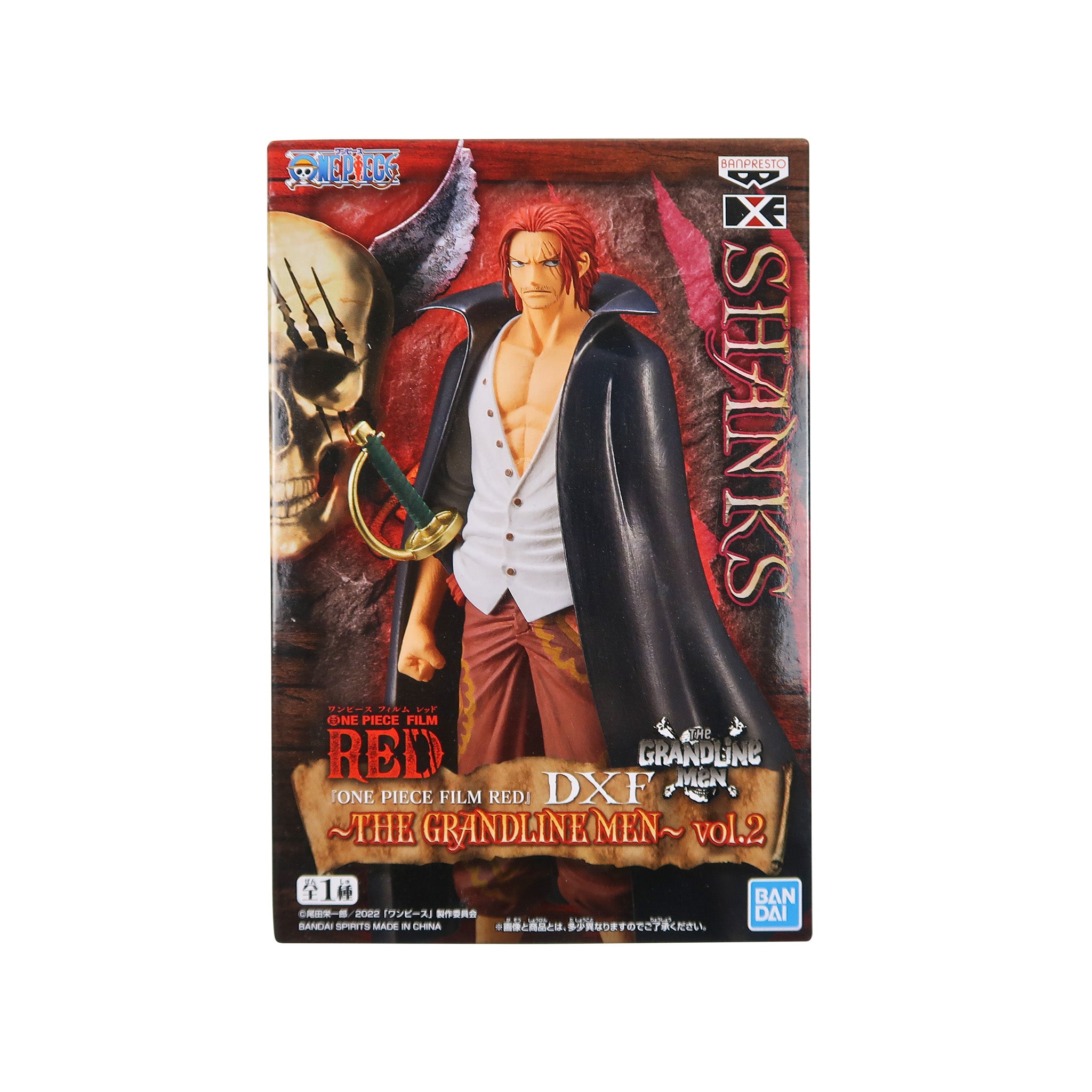 One Piece "Shanks" – DXF The Grandline Men Vol. 2 Film Red Figure