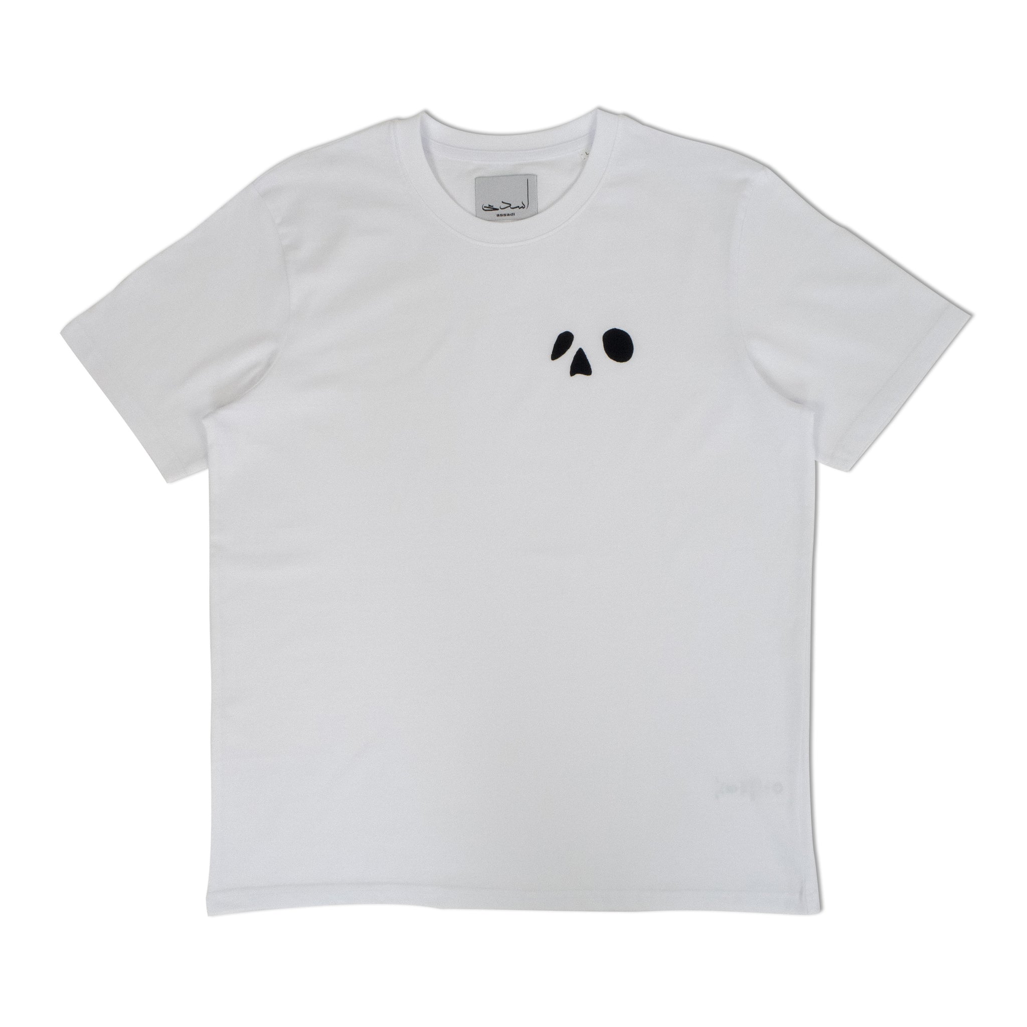 assadi The Observer Skull T-Shirt tshirt White