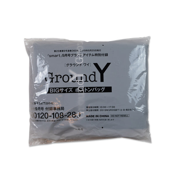 GroundY Ground Y Yohji Yamamoto Big Boston Bag Smart Magazine 2019 Japan